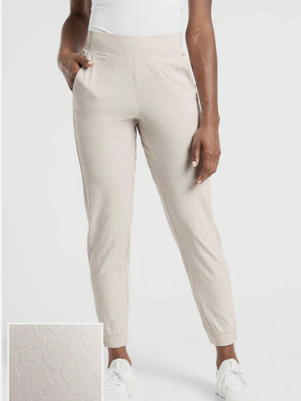 Athleta Brooklyn Textured Leopard Jogger Pants Beige Size 2